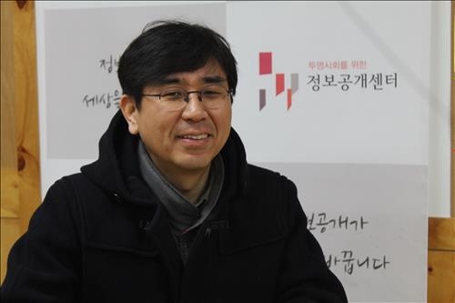 "공공정보 주인은 국민…정부 3.0 중간평가할 것" - 2