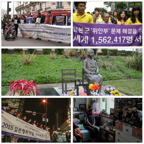 여가부-EBS, 일본군 위안부 피해자 특집다큐 공동 제작 - 2