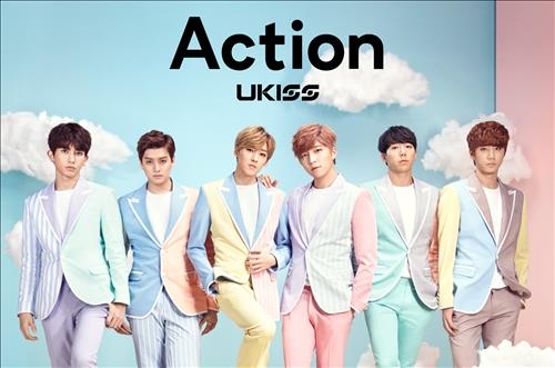 유키스, 일본 4집 오리콘차트 정상 등극 - 2