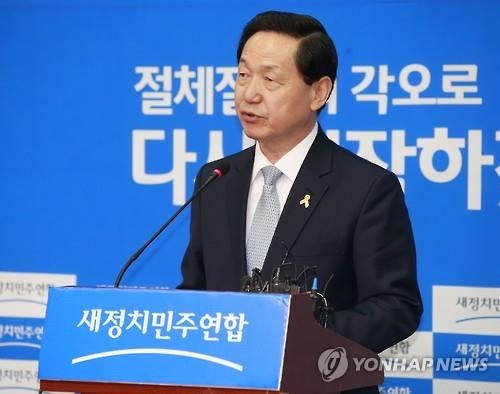 김상곤 "패권과 계파이익이 黨을 민둥산으로 만들어" - 2