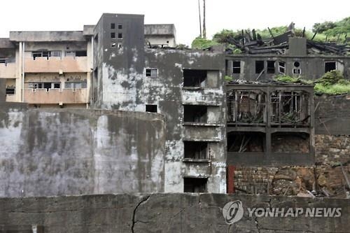 나가사키시, 日帝 산업시설에 '조선인 강제동원' 역사 외면 - 4