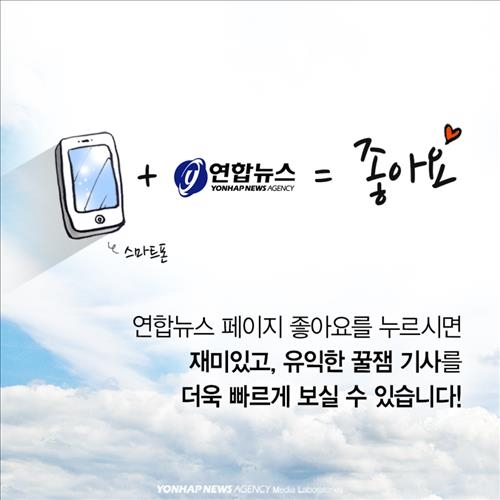 <카드뉴스> 날씬 올챙이배 vs 비만 잘룩 허리 - 11