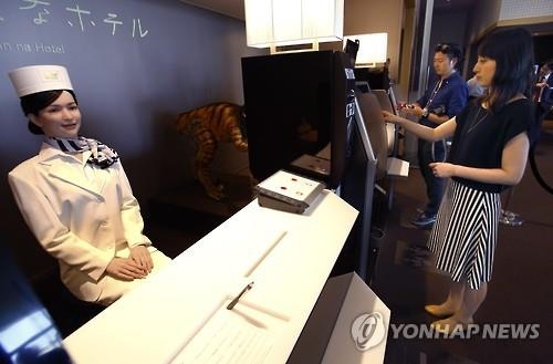 공룡 직원이 "체크인하시겠어요"…일본 '로봇호텔' 화제 - 4