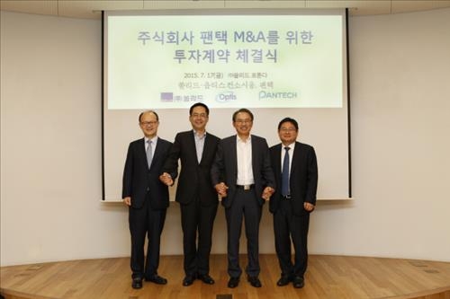 옵티스 품에 안긴 팬택, 글로벌 ICT 업체로 '부활' - 3