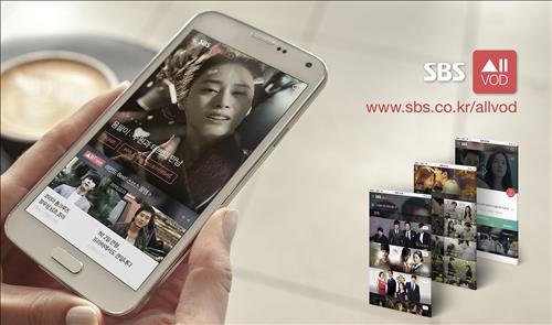 "모래시계부터 용팔이까지"…SBS ALL VOD 서비스 오픈 - 3