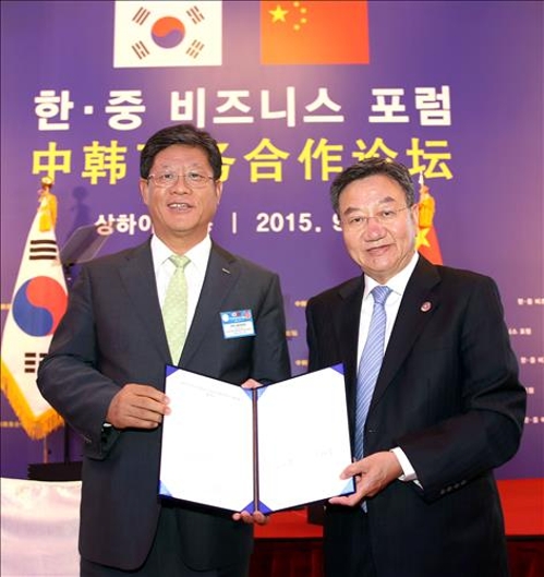 코트라-중국 무역촉진위 한중 FTA 활용 협력키로 - 2