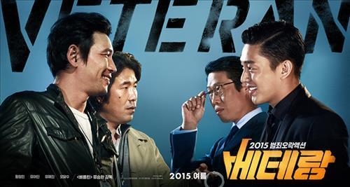 <박스오피스> '사도'·'탐정', 추석 연휴 관객몰이(종합) - 5