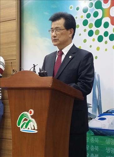 선거구 축소설에 충북 '발끈'…이시종 지사 "충북 홀대 안돼" - 2