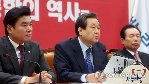 김무성 "역사과목 자습서·교사지도서 편향 더 심각" - 2