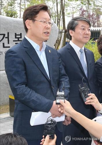 성남시 '무상교복 조례'도 복지부서 제동…재협의 통보 - 4