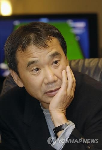 무라카미 하루키 고교시절 도서대출 기록 유출·보도로 논란1