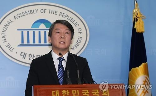 안철수, 탈당 가닥…제1야당 분당 수순 돌입(2보) - 2