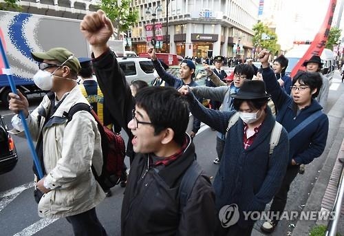 "성탄절 분쇄! 연애자본주의 반대!" 日독신남들 시위 - 3