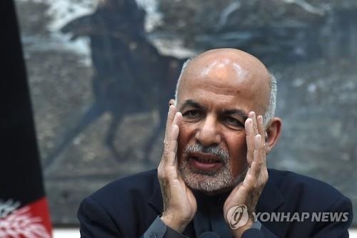 아프간 평화 4자회담, 1월초 개최…미·중·파키스탄 등 참가 - 2