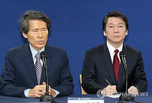 安 창준위, '진보·보수' 공동위원장 체제…한상진 유력 - 2