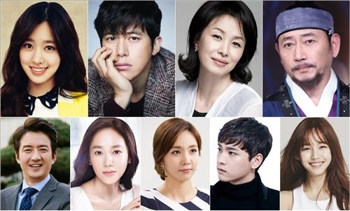 고수-진세연, MBC '옥중화' 주인공 캐스팅 - 2