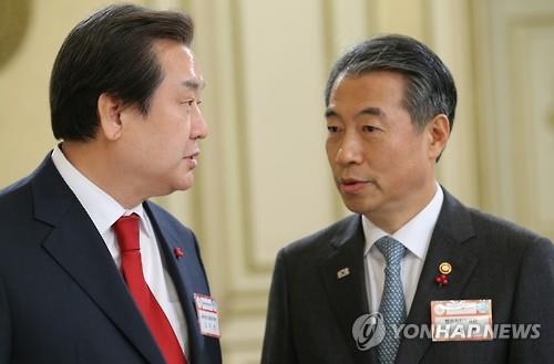정종섭·추경호, 경선 가점 불발…대구 '물갈이' 영향줄까 - 4