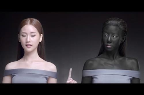 "이기려면 하얗게"…태국 화장품사 서울시크릿 인종차별적 광고 - 2