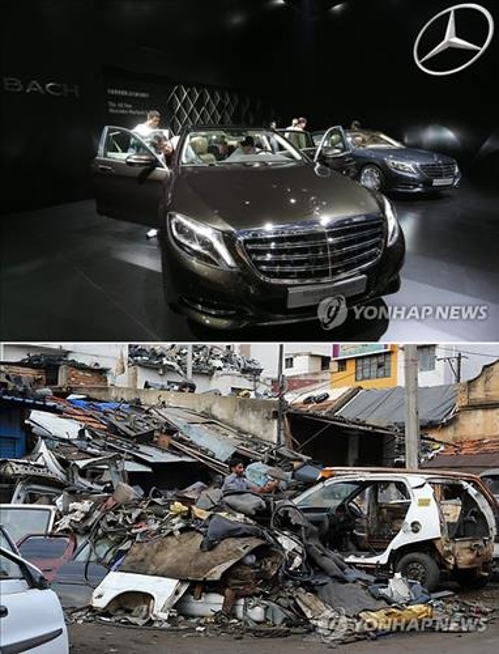 "세계상위 1% 부자 재산이 나머지 99%보다 많다" - 3