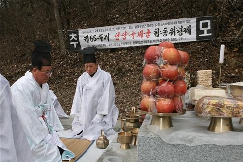 단양 곡계굴 '미군 폭격 희생자 360명' 65주기 위령제 - 2