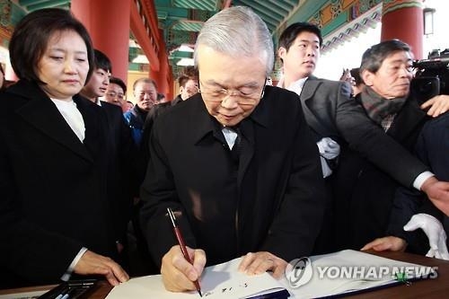 더민주 "원샷법 직권상정안돼…선거법과 일괄타결해야" - 2