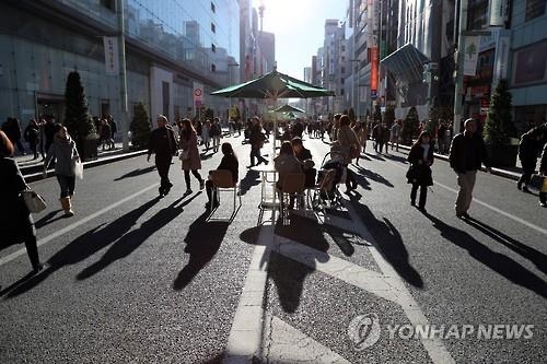 일본, 도쿄권 인구집중 심화…20년 연속 전입자가 많았다 - 2