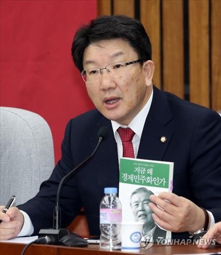與 "김종인 수시로 말바꿔" 사례 발표…흠집내기 본격화 - 2