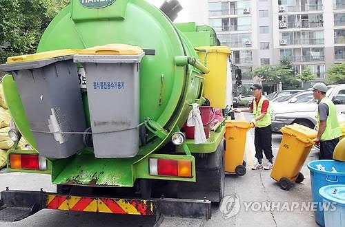 청주시 '음식물쓰레기 감량' 아파트 모집 - 2
