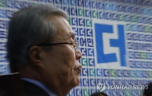 '一與多野' 현실화…더민주-국민의당 무한경쟁 돌입 - 2