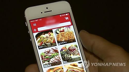 배달앱에도 음식 재료 원산지 표시한다 - 2