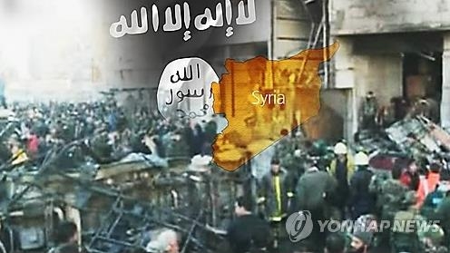 'IS 격퇴비 증가' 미국 내년 국방예산 요구안 701조원 - 2