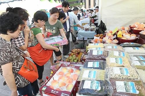 순창 설 연휴 '직거래장터' 운영…농·특산품 최고 20% 저렴 - 2