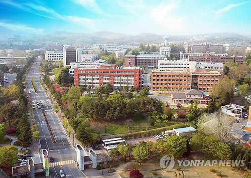 전북대, 스페인 최고 명문 마드리드대와 학생교류 - 3
