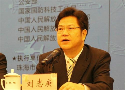 中 '매춘도시' 둥관 출신 고위간부 낙마…비리 혐의 - 2