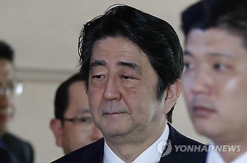 아베, 朴대통령과 통화서 "한국의 사드 배치 논의 지지"(종합) - 2