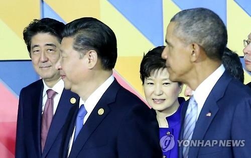 朴대통령, '안보리+α' 제재…한미일 공조로 北압박 극대화 - 3