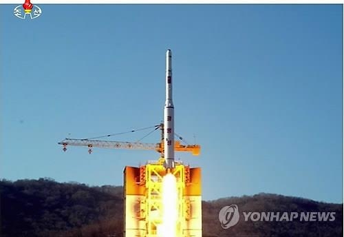 유엔 기밀보고서 "10년 동안의 유엔 대북제재, 실패했다" - 4