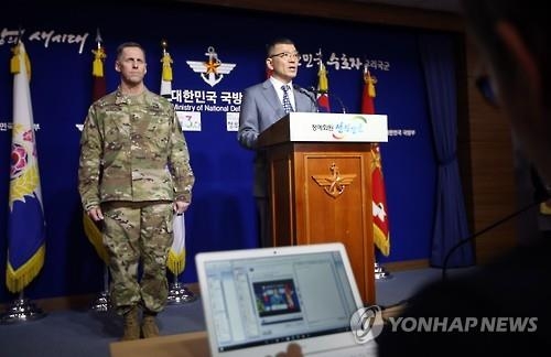 사드배치 놓고 美-中 갈등 악화하나…"안보·경제적 대립 격화" - 3