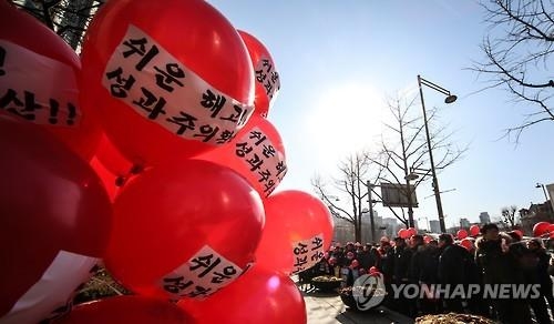 임금피크 대상 은행원들, 십중팔구 희망퇴직 선택한다 - 3