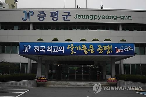 증평 차량 10대 중 6.5대 1년치 자동차세 선납…4.9%p↑ - 2