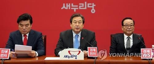 與 "근로자 안전·보상 만전…햇볕정책이 핵·미사일 도와" - 2