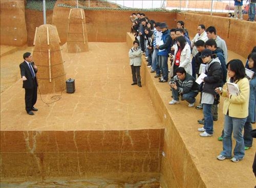 매장문화재조사 전문교육·문화재 방재 전문가 포럼 - 2