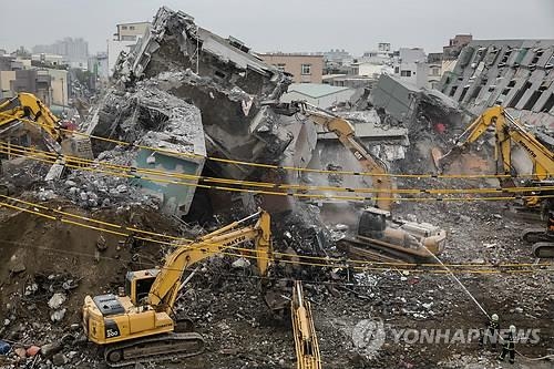 대만 지진 사망자 55명으로 증가…53명이 '두부건물'서 희생 - 2