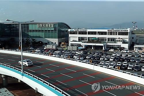 <지역이슈> 김해공항 이용객 1천200만명 신기록 행진 - 2
