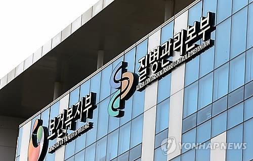 '주사기 재사용' 공익신고 접수…양심선언 이어질까 - 2