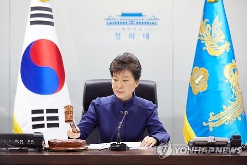 <되돌아본 한주 정치이슈> 총선 목전 北이슈에 정치권 '들썩' - 2