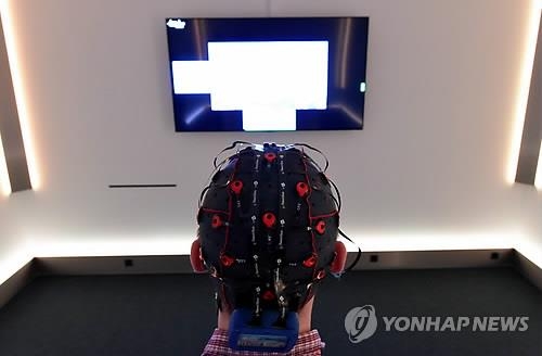 美연구팀, 연구용 '미니 뇌' 대량배양 기술 개발 - 2