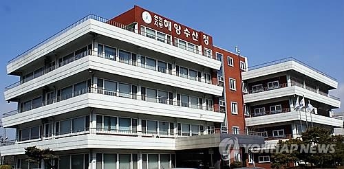 인천해수청 남항·용기포항 예산 370억원 조기 집행 - 2