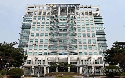 '저리 대출' 미끼 120명 등친 보이스피싱 조직 - 2