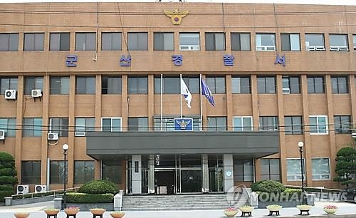 아파트 공사장 스프링클러 40대 절도범 적발 - 2